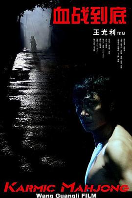 美女扒开尿口给人捅