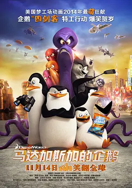 美女扒开尿口给人捅